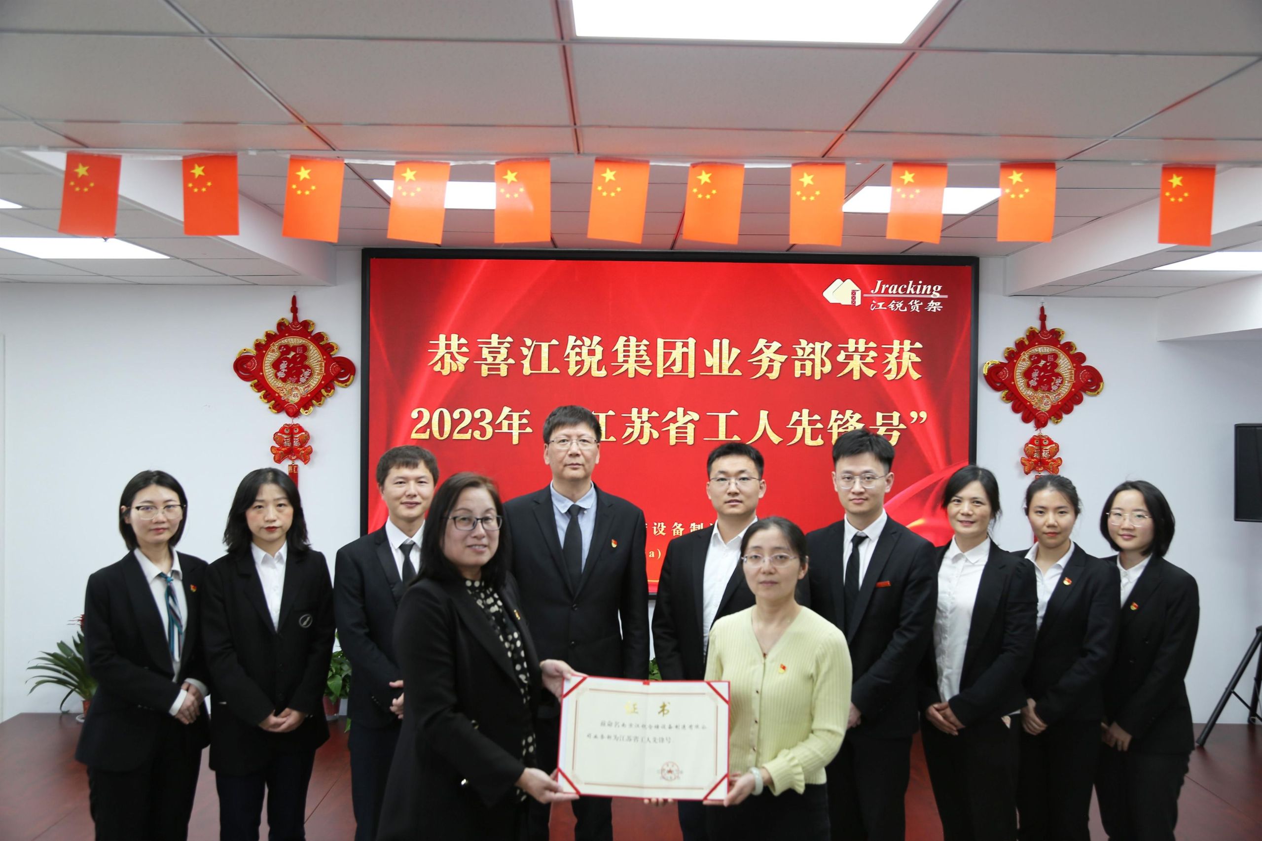 玩彩网·「中国区」官方网站