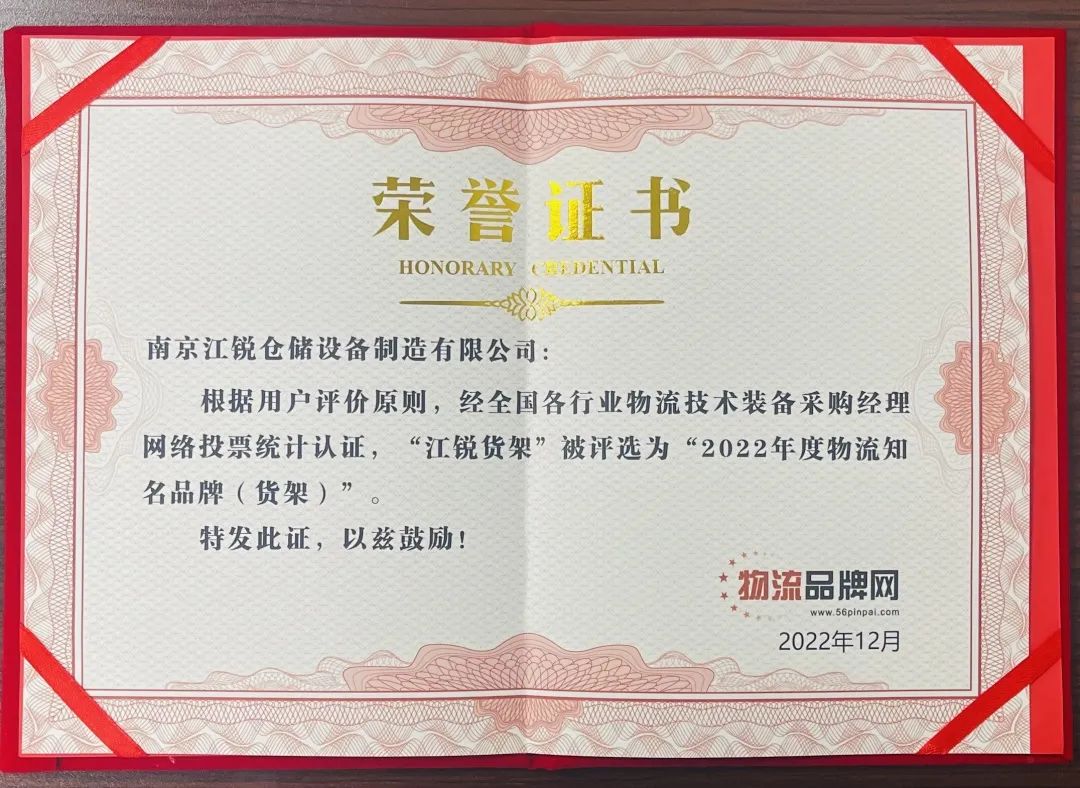 玩彩网·「中国区」官方网站