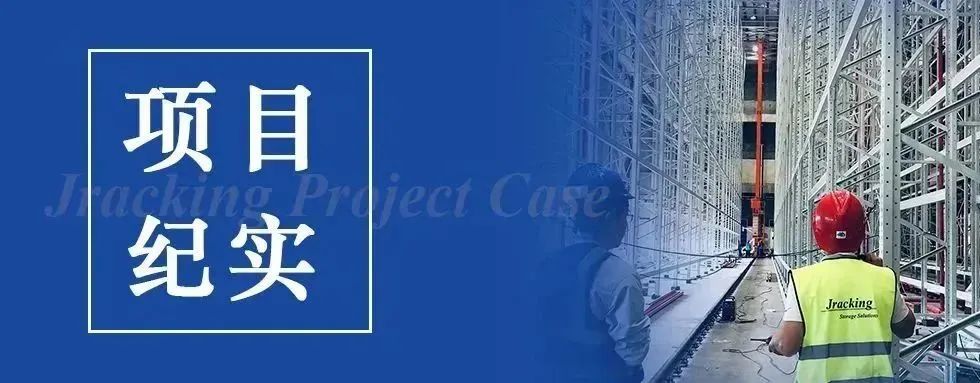 玩彩网·「中国区」官方网站