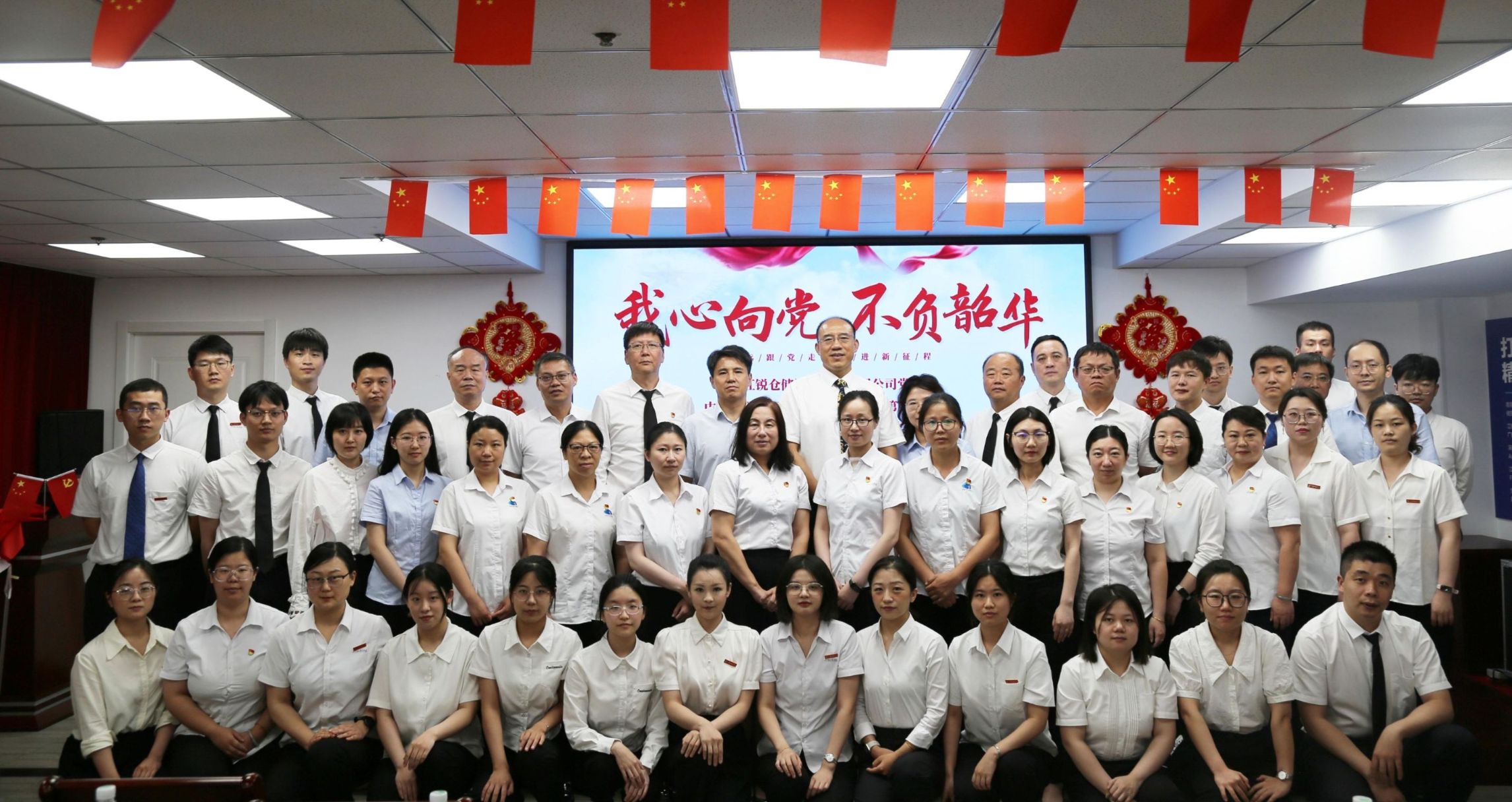 玩彩网·「中国区」官方网站