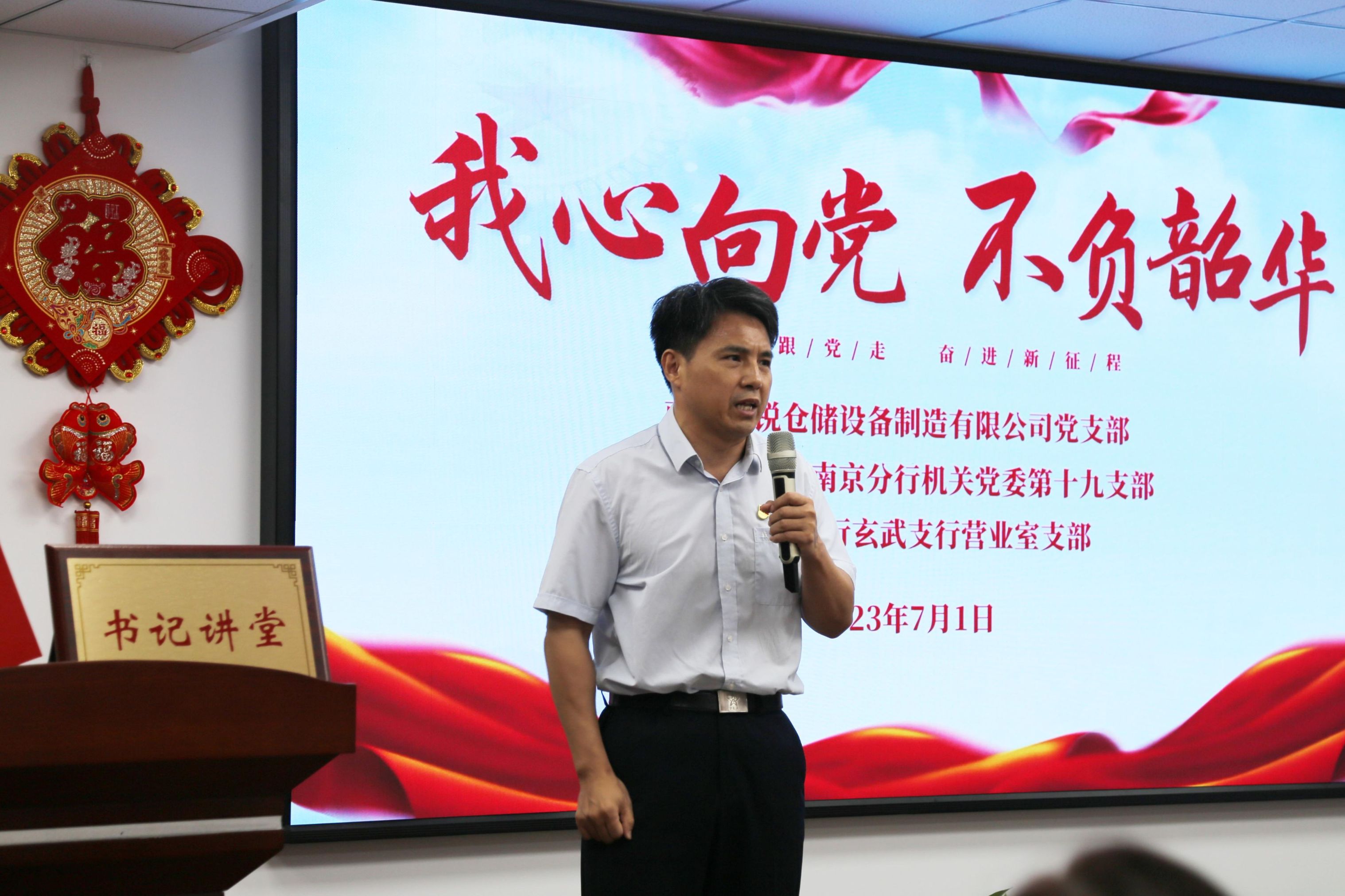 玩彩网·「中国区」官方网站