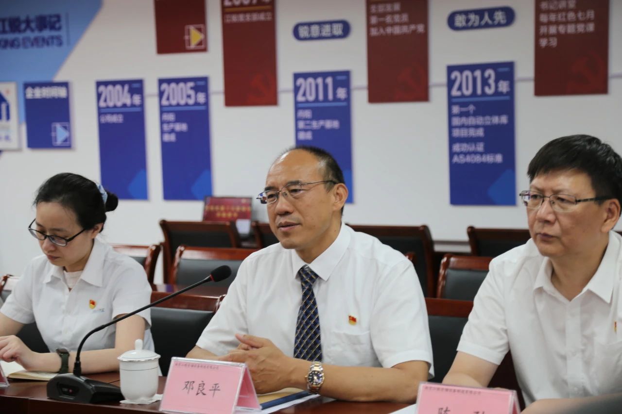 玩彩网·「中国区」官方网站