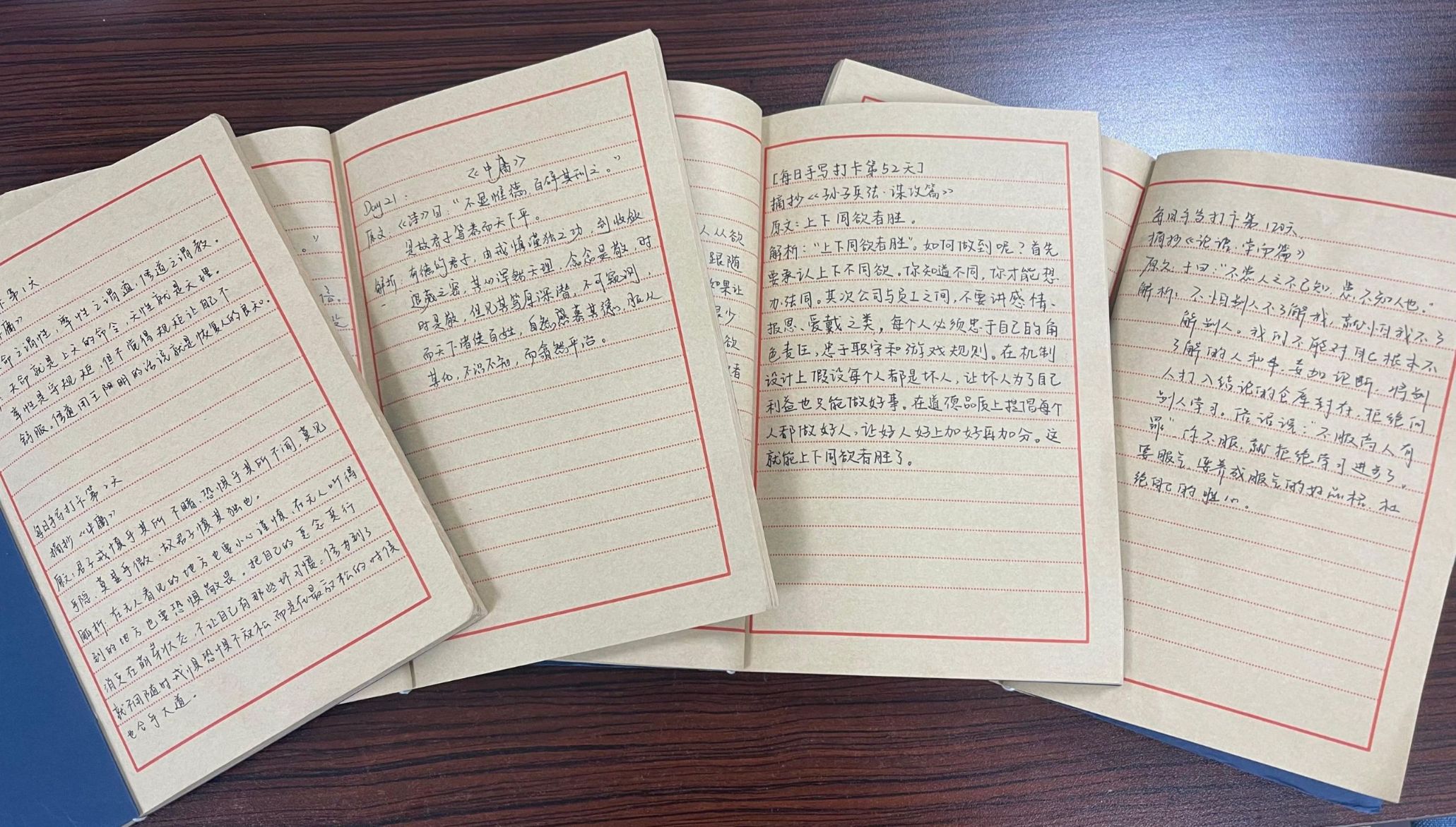 玩彩网·「中国区」官方网站