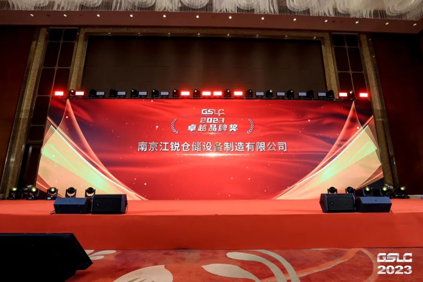 玩彩网·「中国区」官方网站