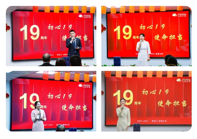 玩彩网·「中国区」官方网站