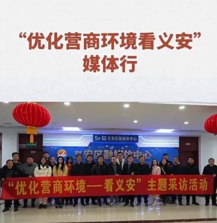 玩彩网·「中国区」官方网站