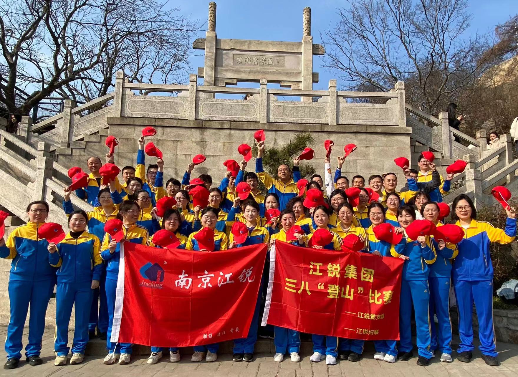 玩彩网·「中国区」官方网站