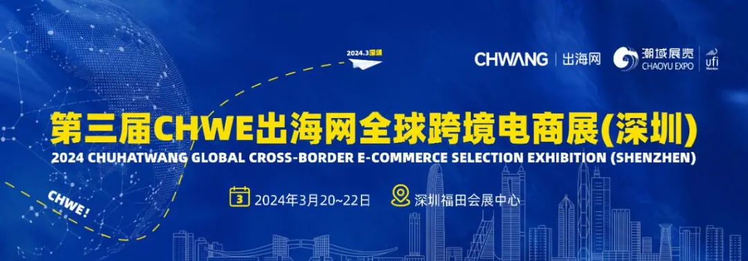 玩彩网·「中国区」官方网站