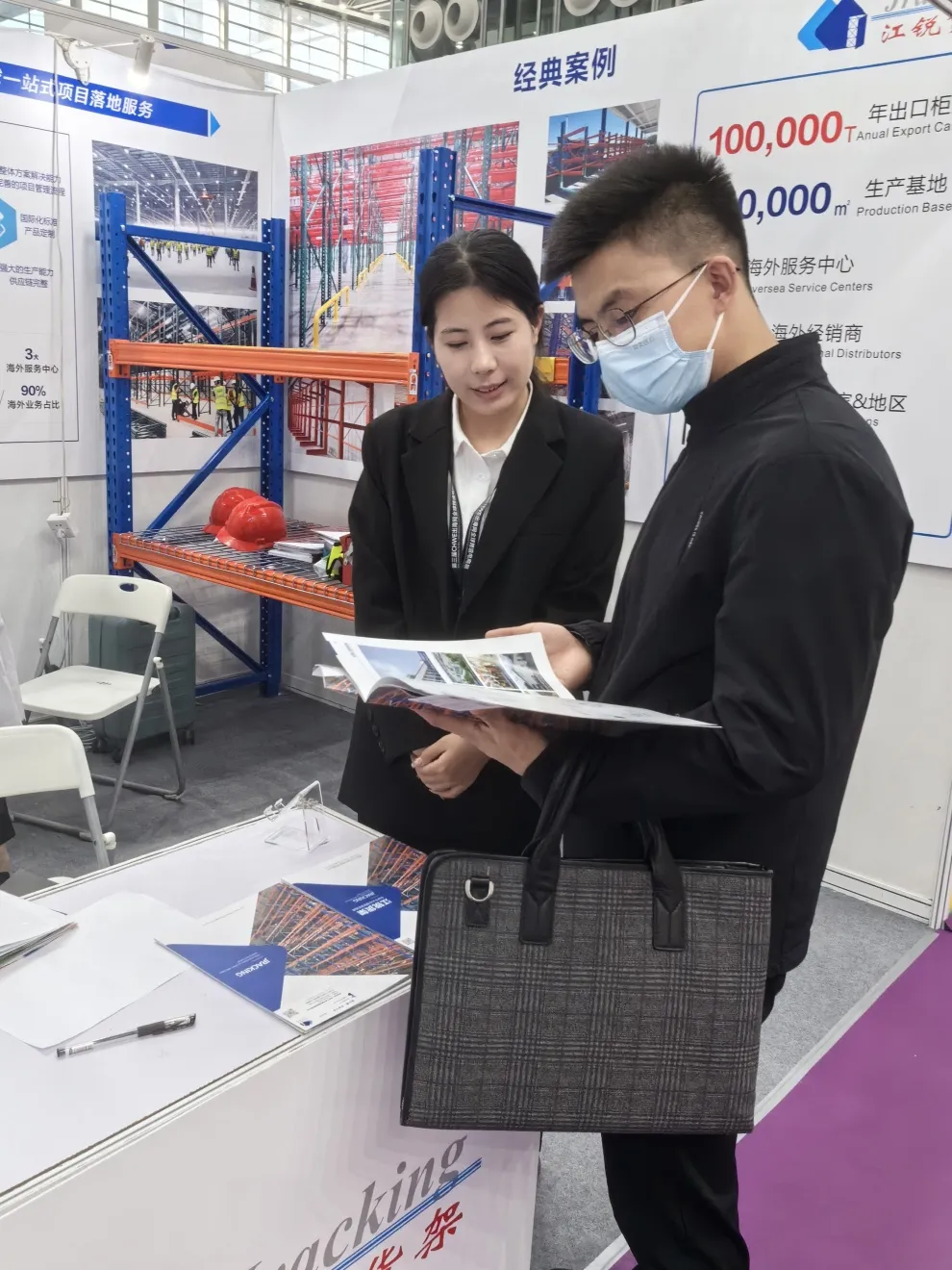 玩彩网·「中国区」官方网站