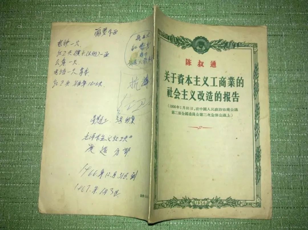 玩彩网·「中国区」官方网站