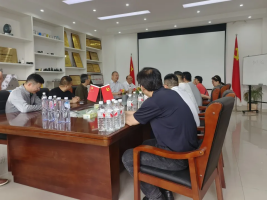 玩彩网·「中国区」官方网站