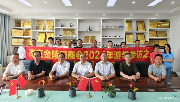 玩彩网·「中国区」官方网站