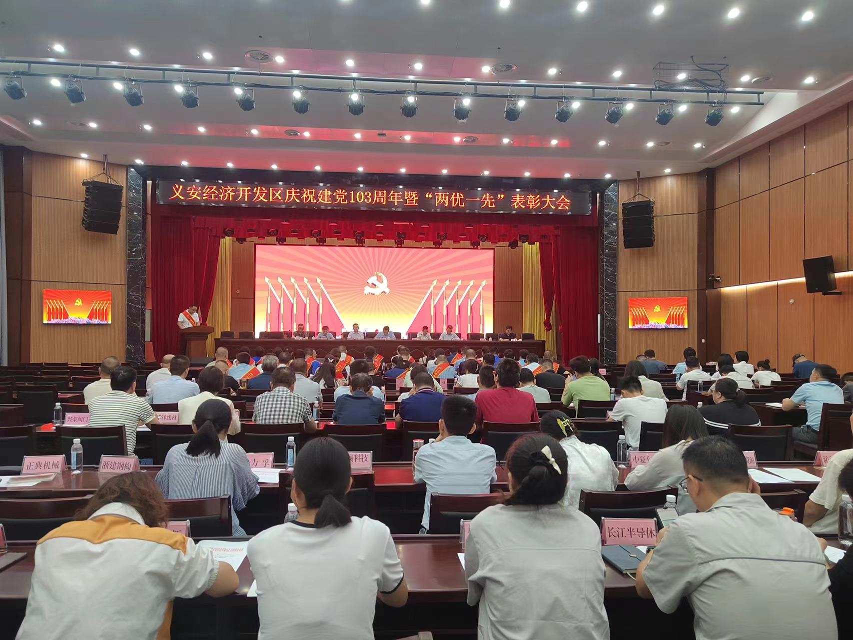 玩彩网·「中国区」官方网站