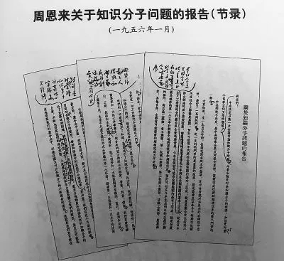 玩彩网·「中国区」官方网站