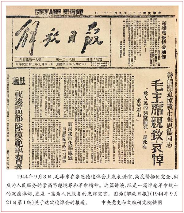 玩彩网·「中国区」官方网站