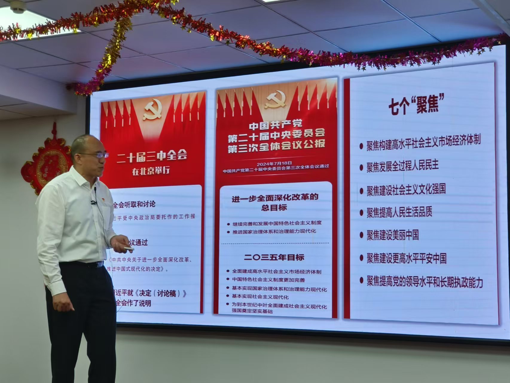 玩彩网·「中国区」官方网站