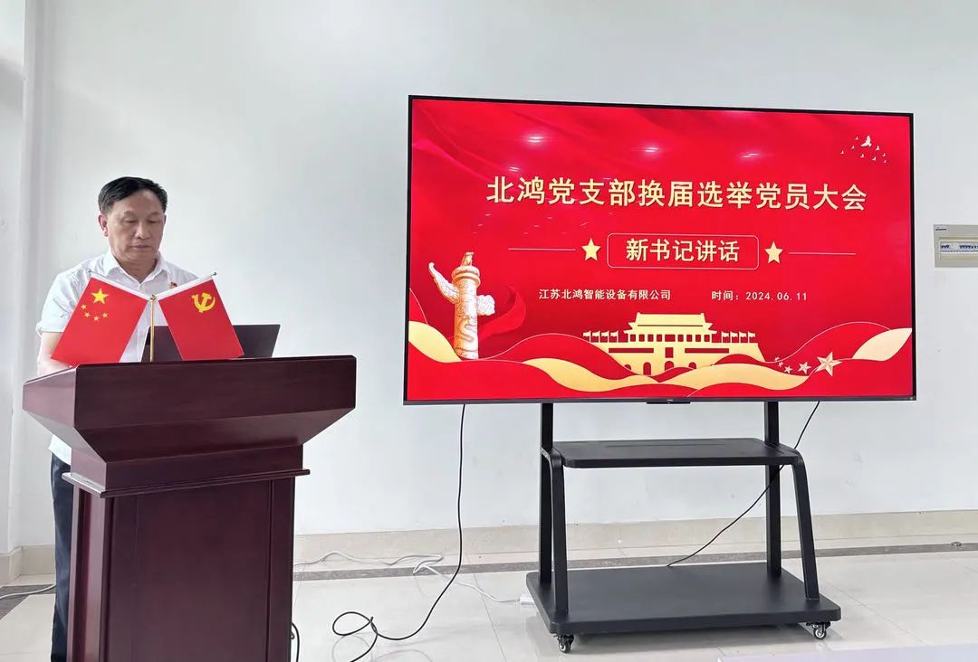 玩彩网·「中国区」官方网站