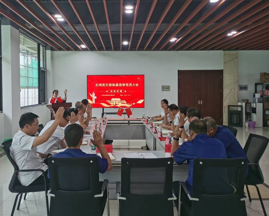 玩彩网·「中国区」官方网站