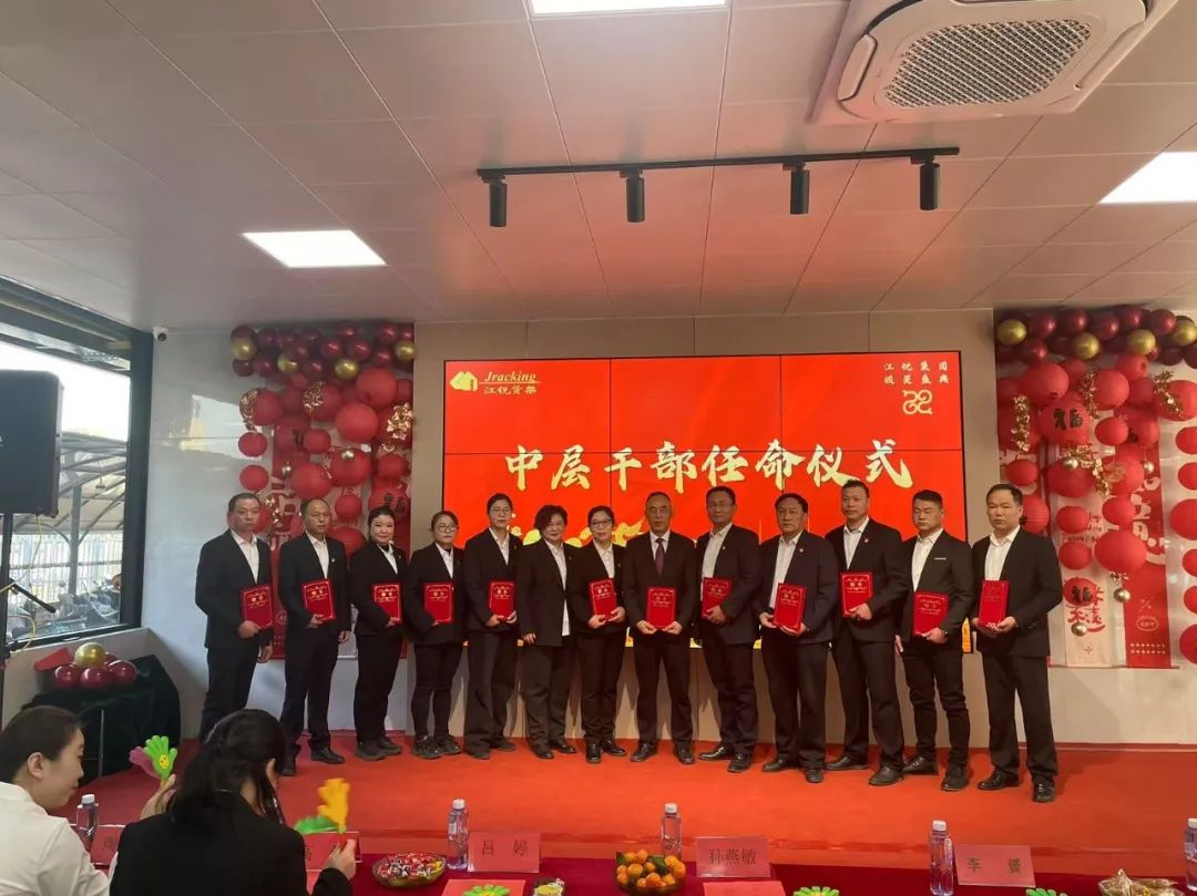 玩彩网·「中国区」官方网站