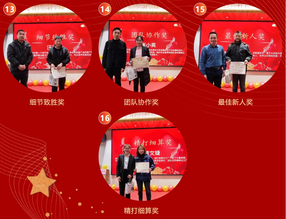 玩彩网·「中国区」官方网站