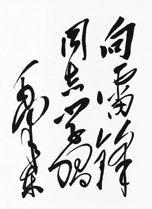 玩彩网·「中国区」官方网站