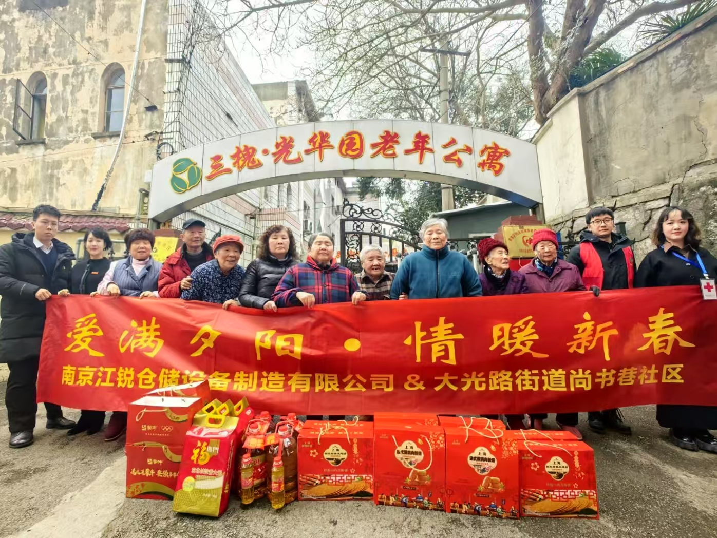 玩彩网·「中国区」官方网站