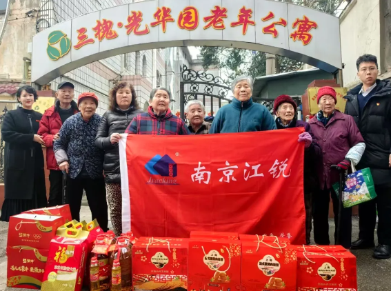 玩彩网·「中国区」官方网站