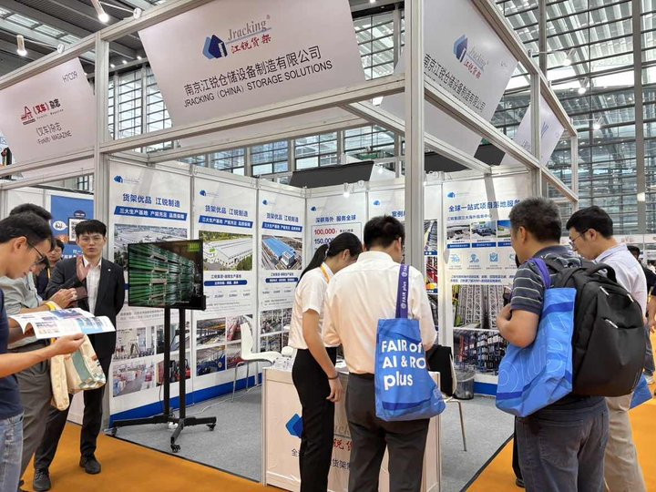 玩彩网·「中国区」官方网站