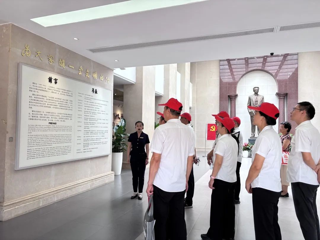 玩彩网·「中国区」官方网站