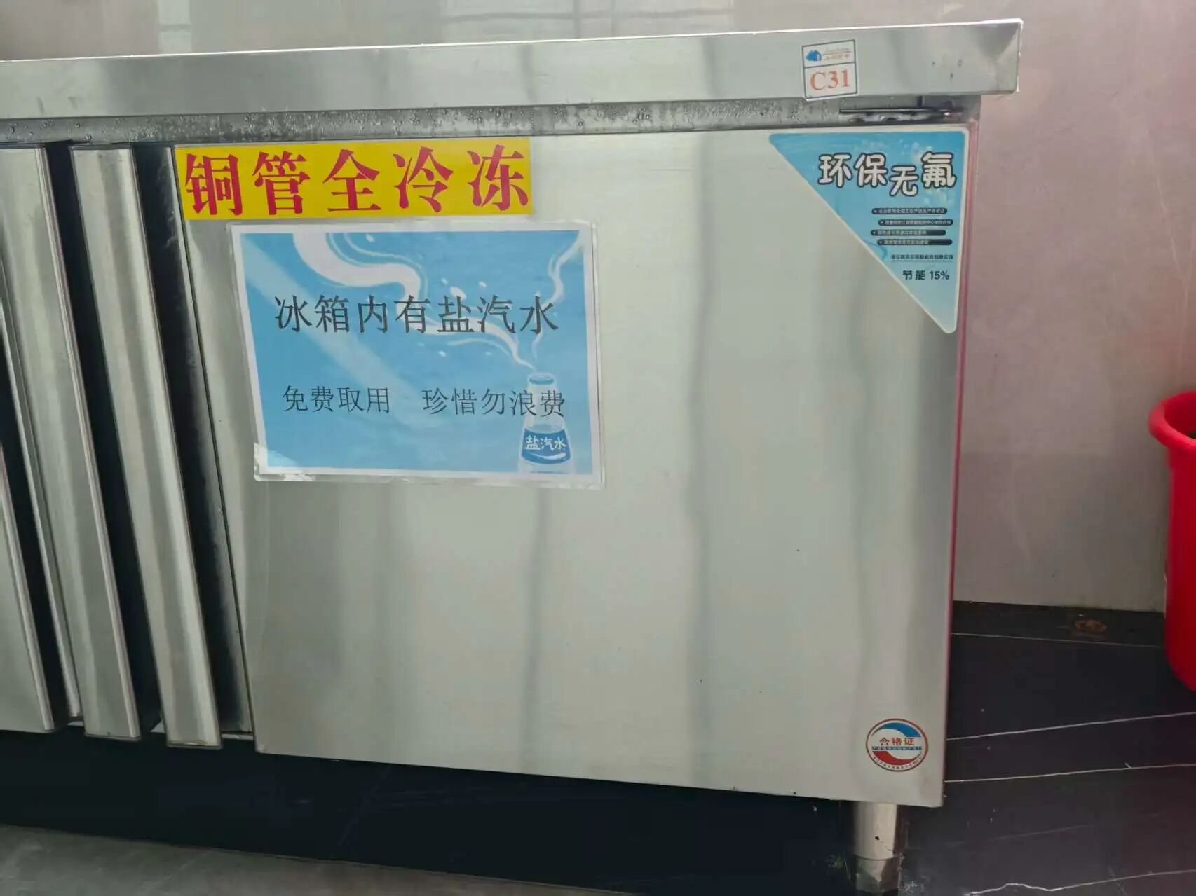 玩彩网·「中国区」官方网站