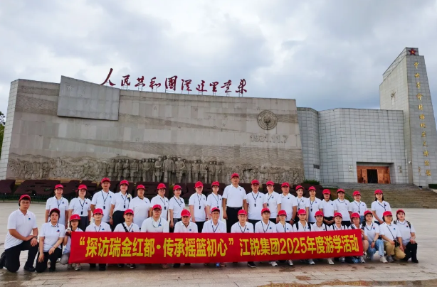 玩彩网·「中国区」官方网站