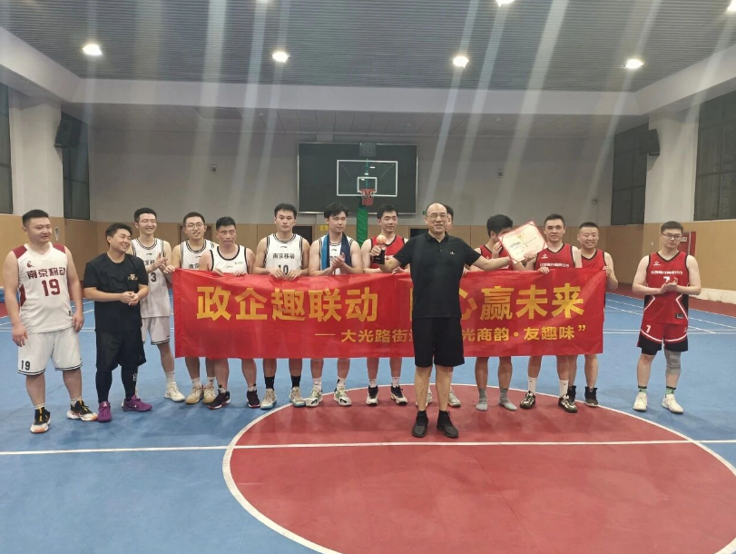 玩彩网·「中国区」官方网站