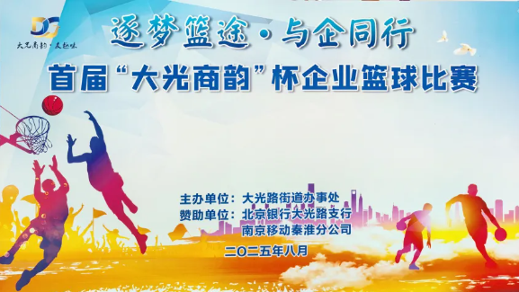 玩彩网·「中国区」官方网站