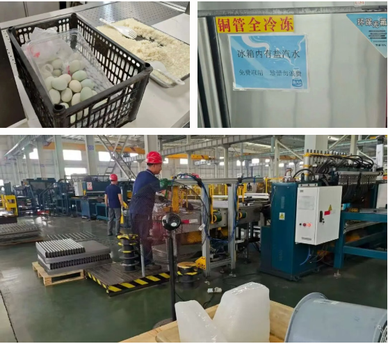 玩彩网·「中国区」官方网站