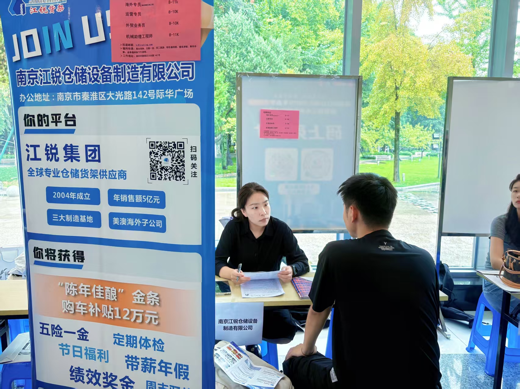 玩彩网·「中国区」官方网站