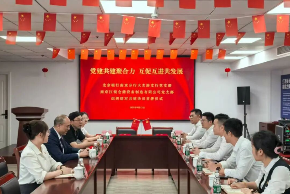 玩彩网·「中国区」官方网站