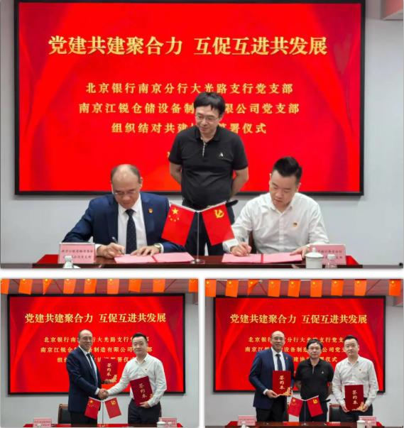 玩彩网·「中国区」官方网站