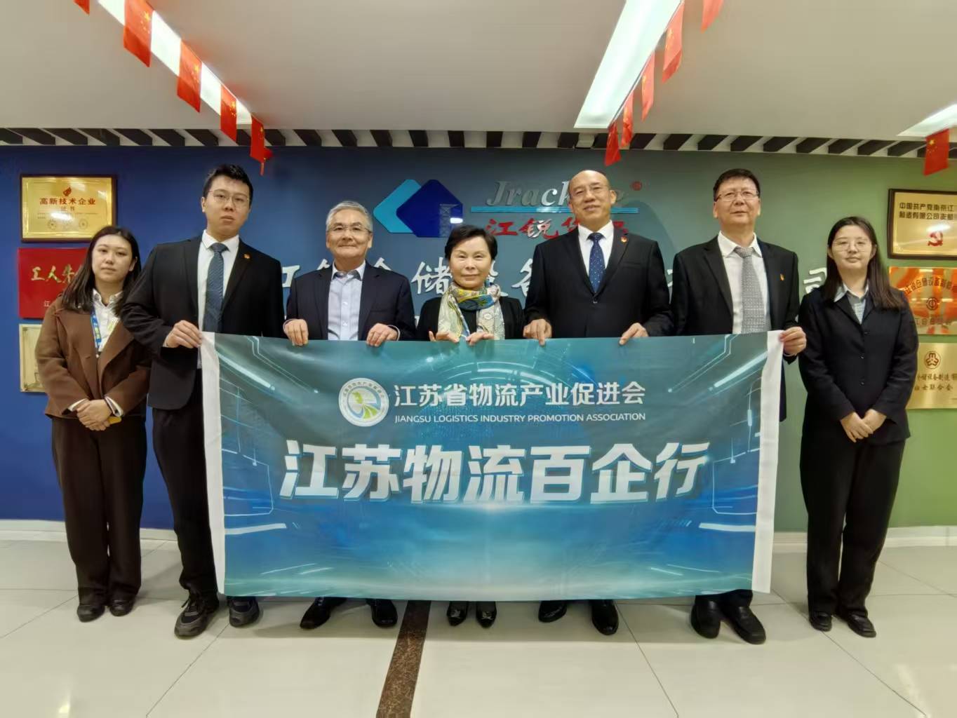 玩彩网·「中国区」官方网站