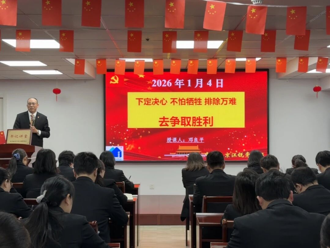 玩彩网·「中国区」官方网站