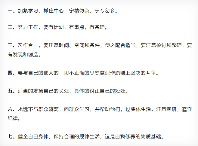 玩彩网·「中国区」官方网站