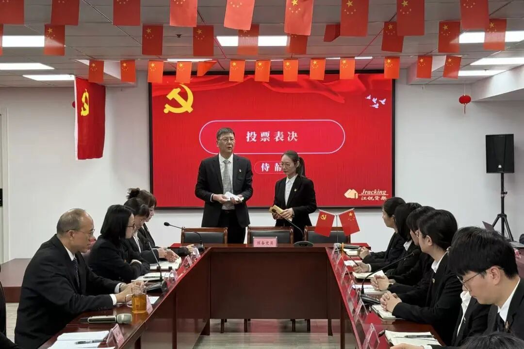 玩彩网·「中国区」官方网站