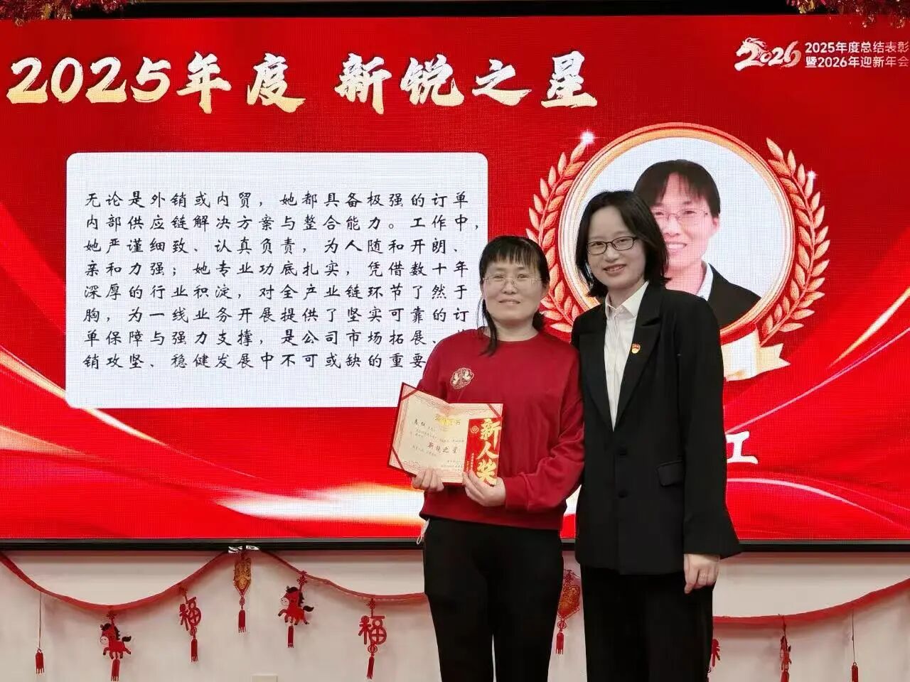 玩彩网·「中国区」官方网站