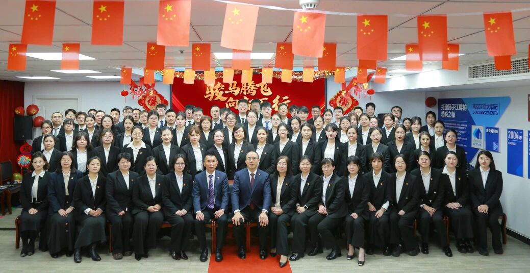 玩彩网·「中国区」官方网站