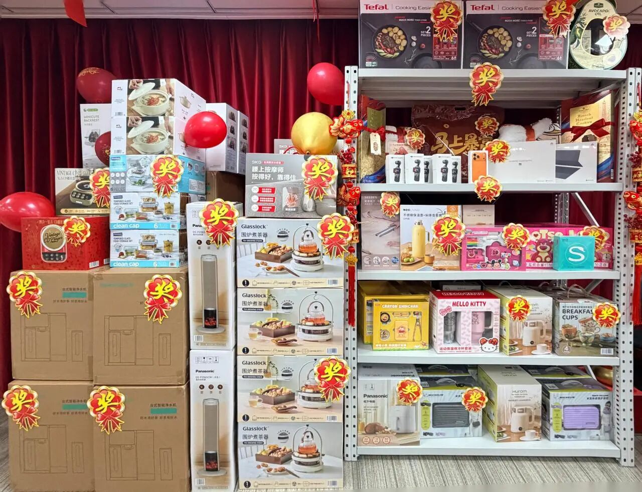 玩彩网·「中国区」官方网站