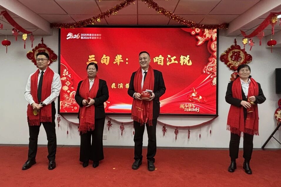 玩彩网·「中国区」官方网站